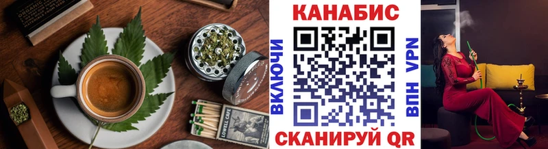 продажа наркотиков  сайты даркнета состав  Еда ТГК марихуана  Лакинск 