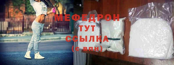 Альфа ПВП Нефтегорск