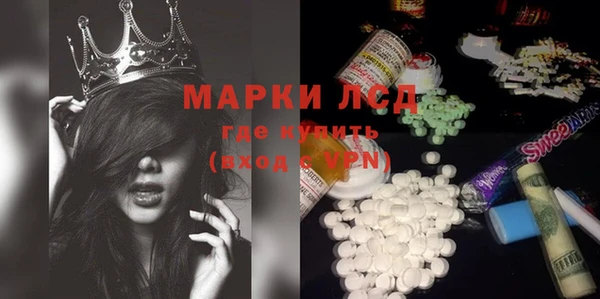 марки nbome Козловка