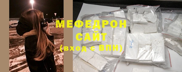 Альфа ПВП Нефтегорск