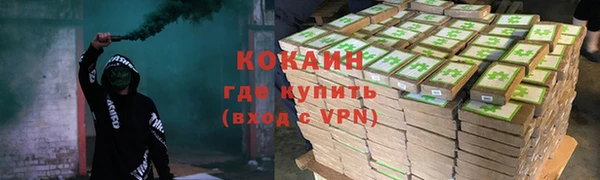 марки nbome Корсаков