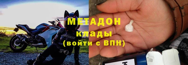 марки nbome Корсаков