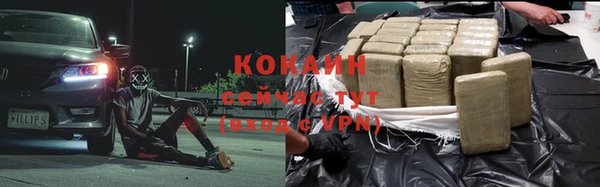 Альфа ПВП Нефтегорск