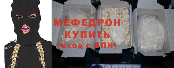 марки nbome Корсаков