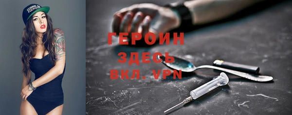соль курить ск Коряжма