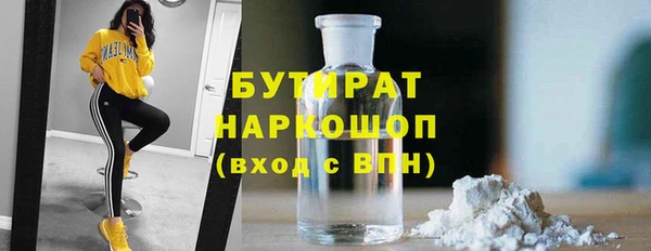 марки nbome Корсаков