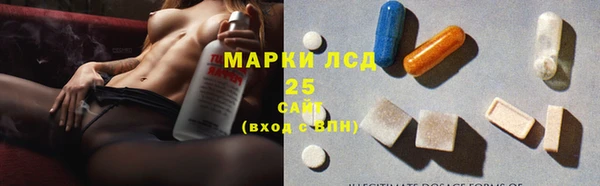 марки nbome Корсаков