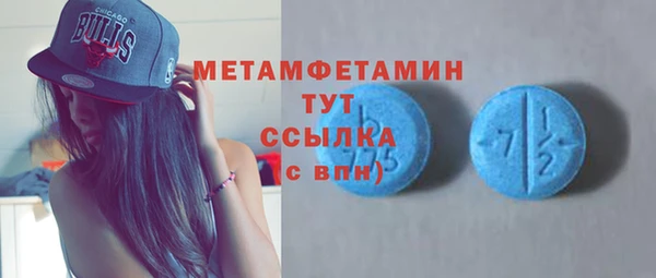 соль курить ск Коряжма