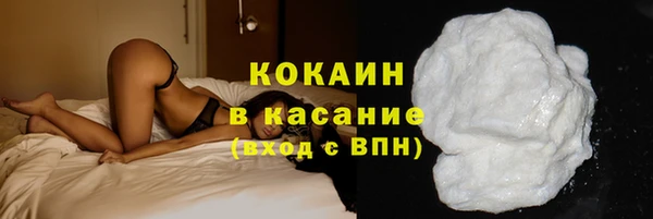 марки nbome Козловка