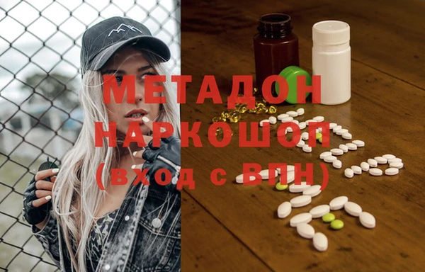 соль курить ск Коряжма