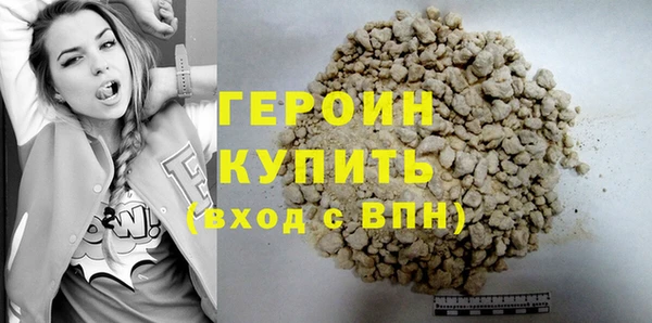 марки nbome Корсаков