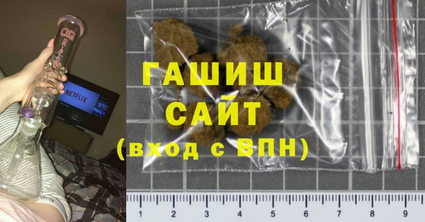 метадон Кодинск