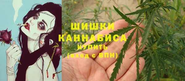 альфа пвп VHQ Костерёво