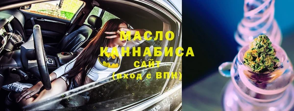 метадон Кодинск
