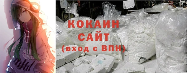 марки nbome Козловка