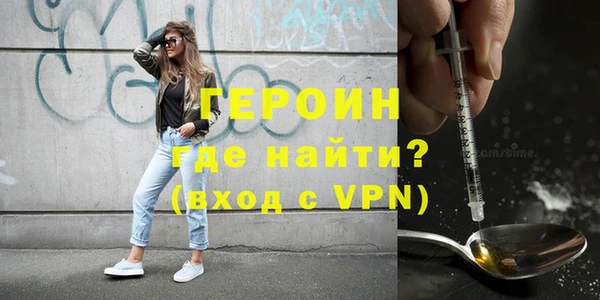 синтетический гашиш Аша