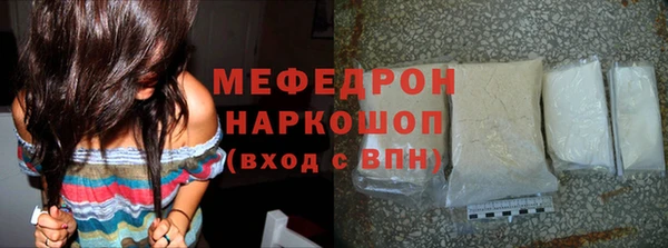 метадон Кодинск