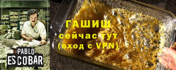 марки nbome Козловка