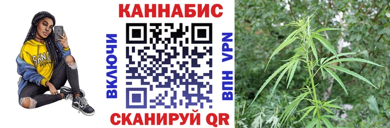 ссылка на мегу ТОР нарко площадка клад Каннабис Amnesia Лакинск